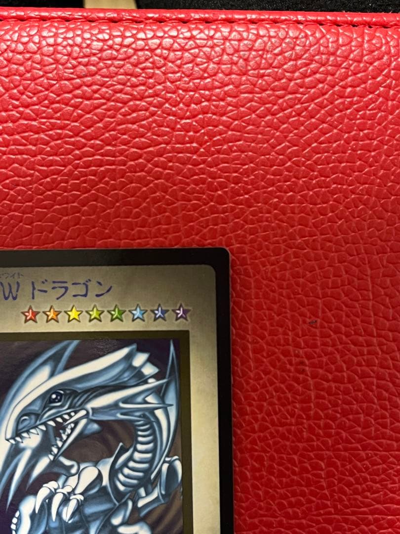 遊戯王　ブルーアイズホワイトドラゴン　カプモン付属品　NFS表記無し