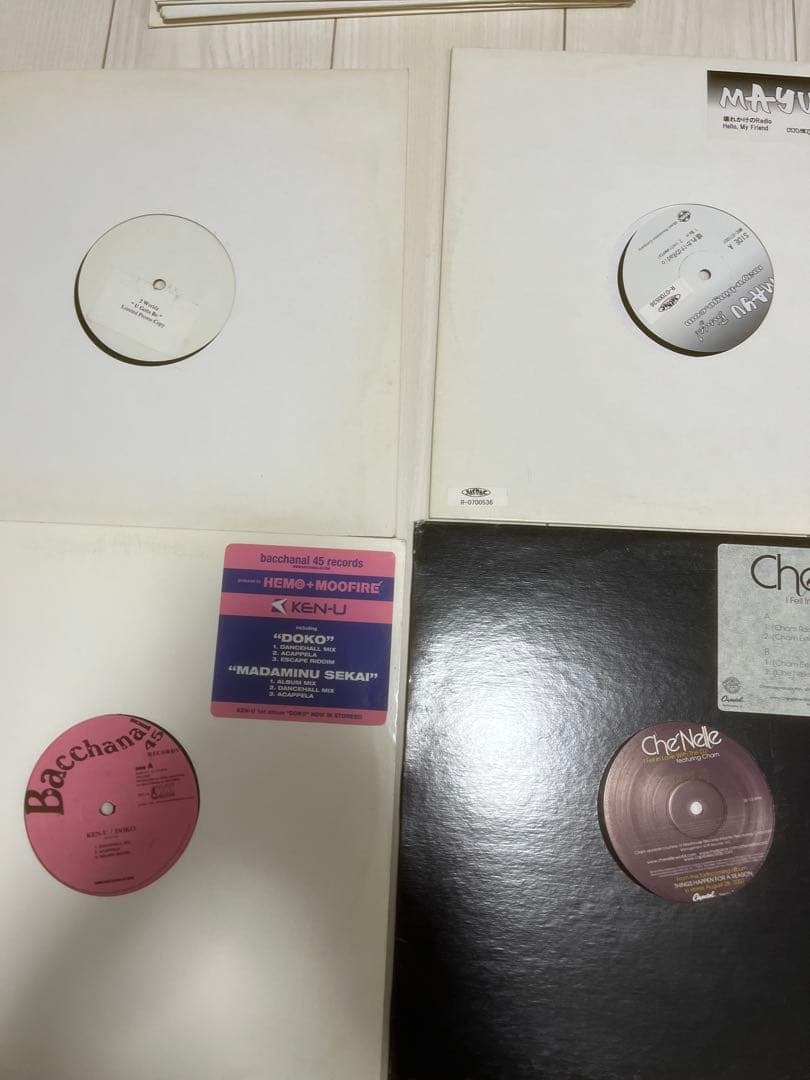 レゲエ　レコード　12インチ　まとめ売り　セット