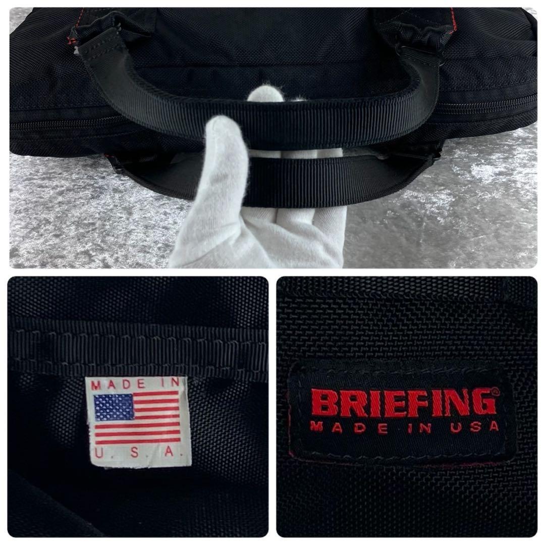 完売品 美品 ブリーフィング PC ライナー ブラック ブリーフケース 通勤