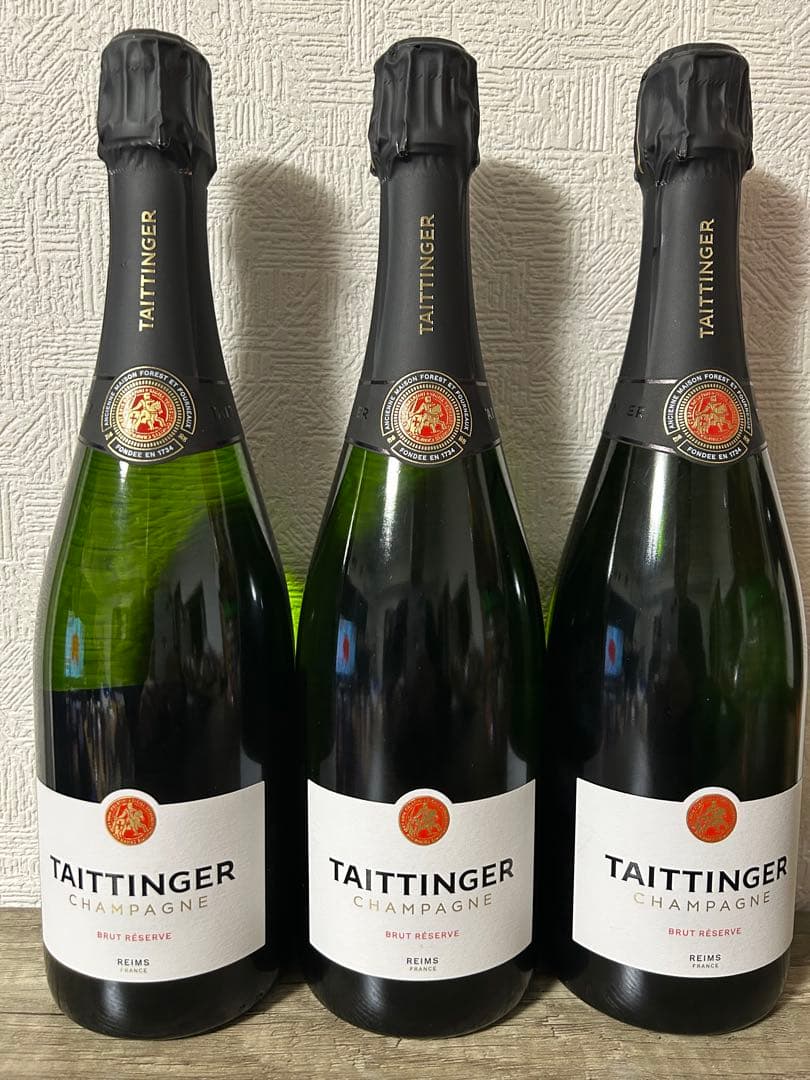 TAITTINGER ブリュット・レゼルヴ 750ml お得な3本セット テタンジェ ブリュット レゼルヴ 【ギフトボックス】 - シャンパーニュ