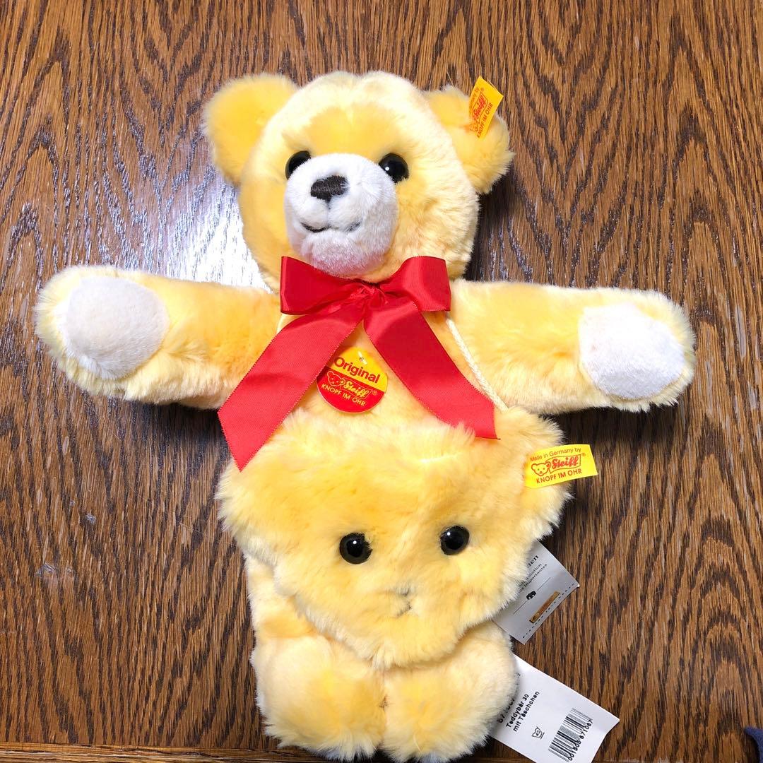 タグ付き　シュタイフ　モーリー　30cm 　ポシェット付き タグ付き タグ付き シュタイフ モーリー ポシェット付き シュタイフ