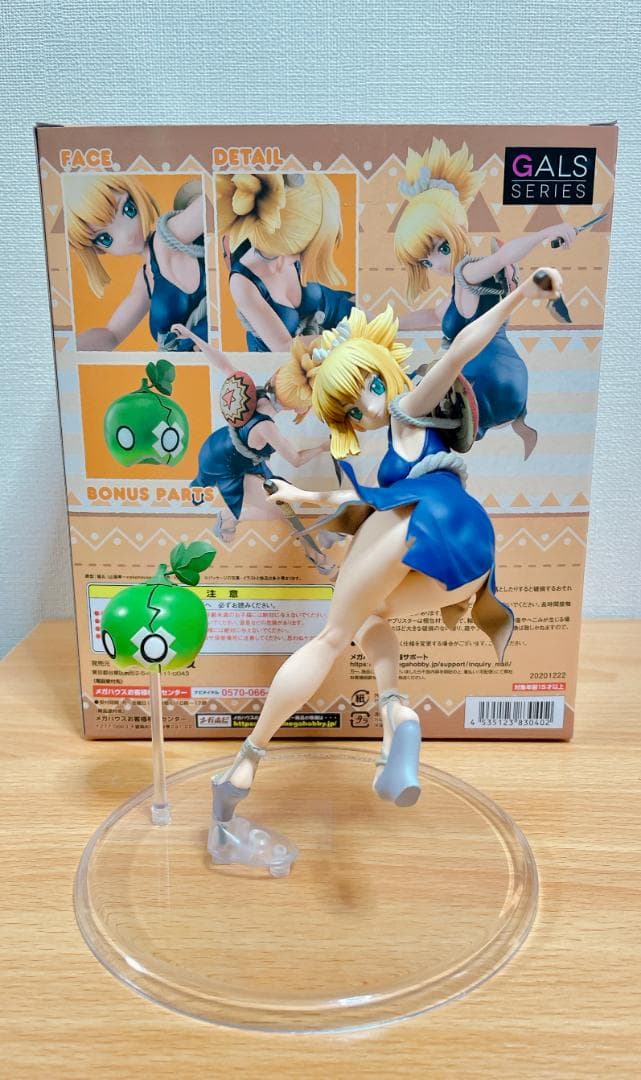 Dr.STONE ドクターストーン コハク フィギュア メガハウス 売れ筋