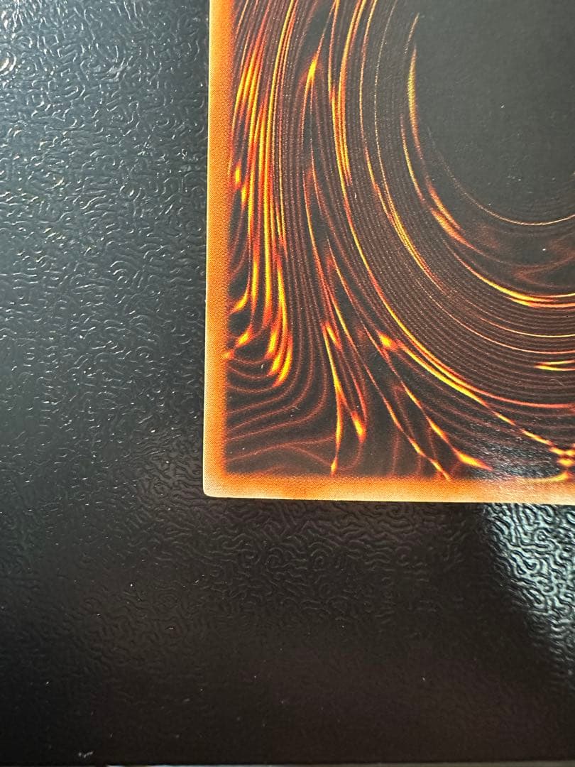 初期　遊戯王 青眼の白龍