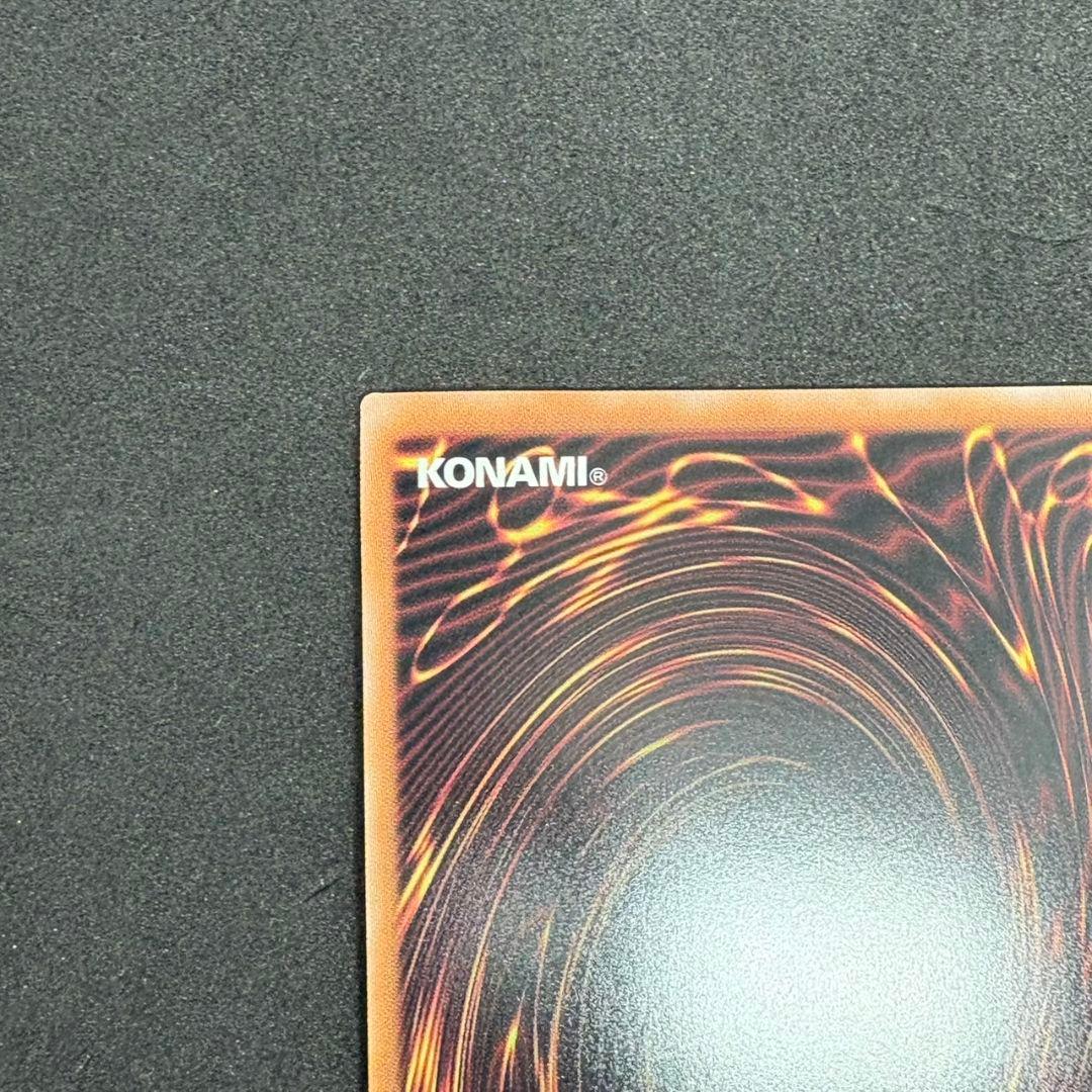 遊戯王 青眼の白龍 絵違い クオシク◾️ブルーアイズ 25th イラスト違い