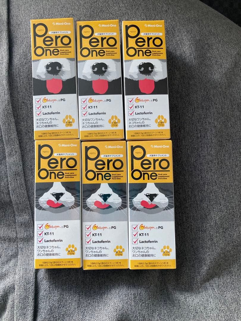 ペロワン Pero One 犬猫用サプリメント KT-11 6本セット - メルカリ