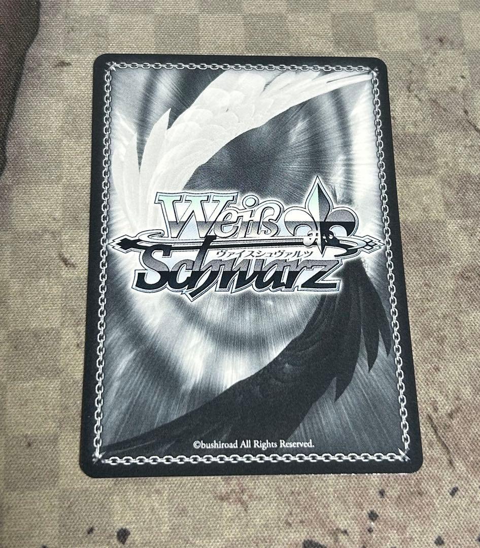 それぞれの想い 夜重＆夕奈＆朝姫＆白日 PR＋ ヴァイスシュバルツ