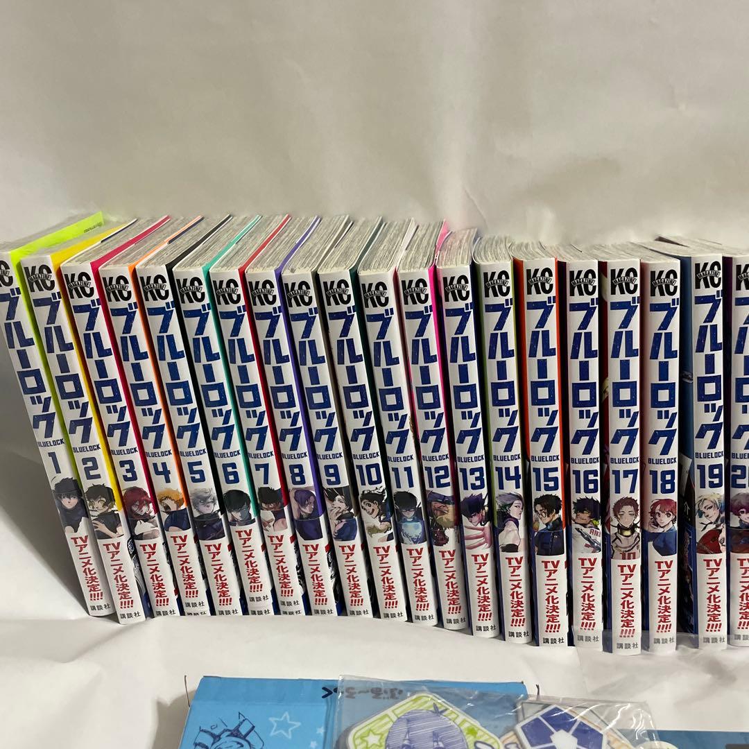 ブルーロック　1〜33巻　グッズ　小説4冊