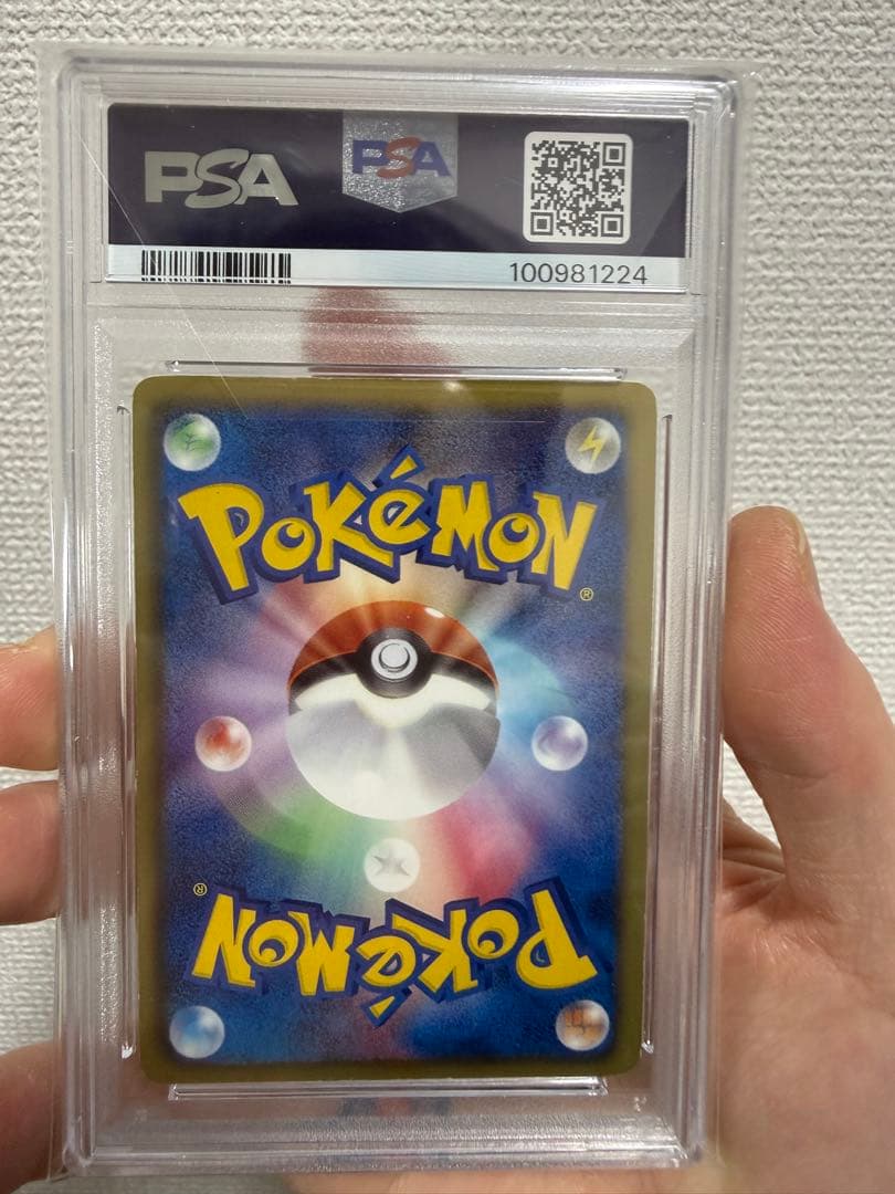 大人気 ★ゼクロムSR BW1 ★レシラムSR BW1 055/053