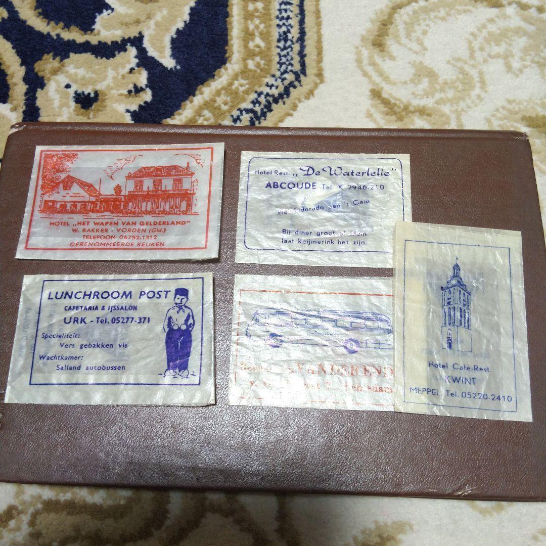 ヴィンテージ/グラシン封筒/グラシンの砂糖袋/伝票/洋書/切手/地図♪紙もの素材