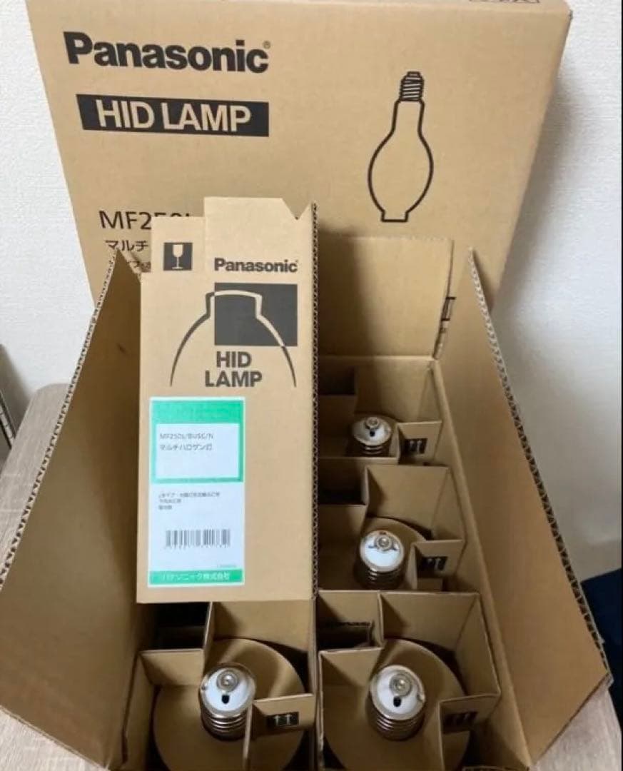 Panasonic HIDランプ MF250L/BUSC/N 6本入2セット販売 パナソニック