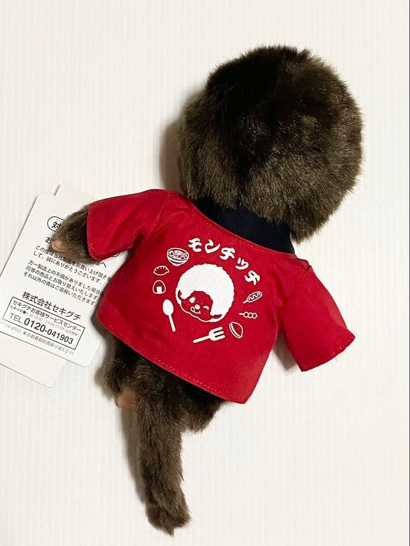 タイムセール【限定品】モンチッチ かつしかフードフェスタ2019限定 法被フェス