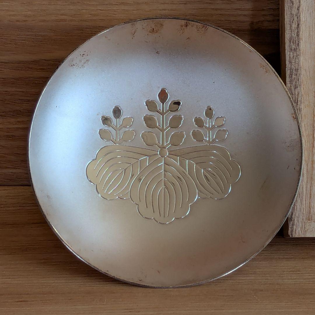 銀杯 内閣総理大臣 純銀 176g - メルカリ