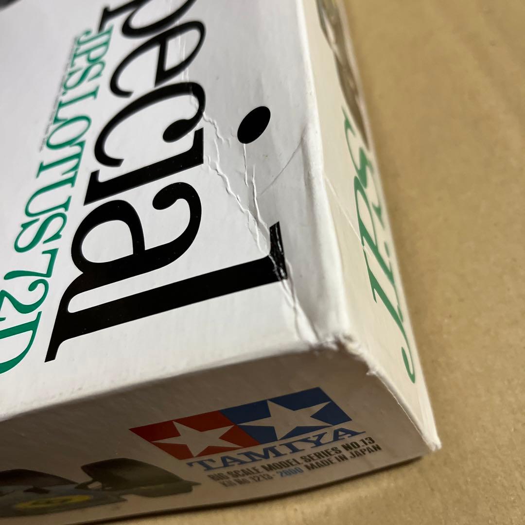 内袋未開封】タミヤ1/12 JPS.ロータス72D JPS.LOTUS 72D