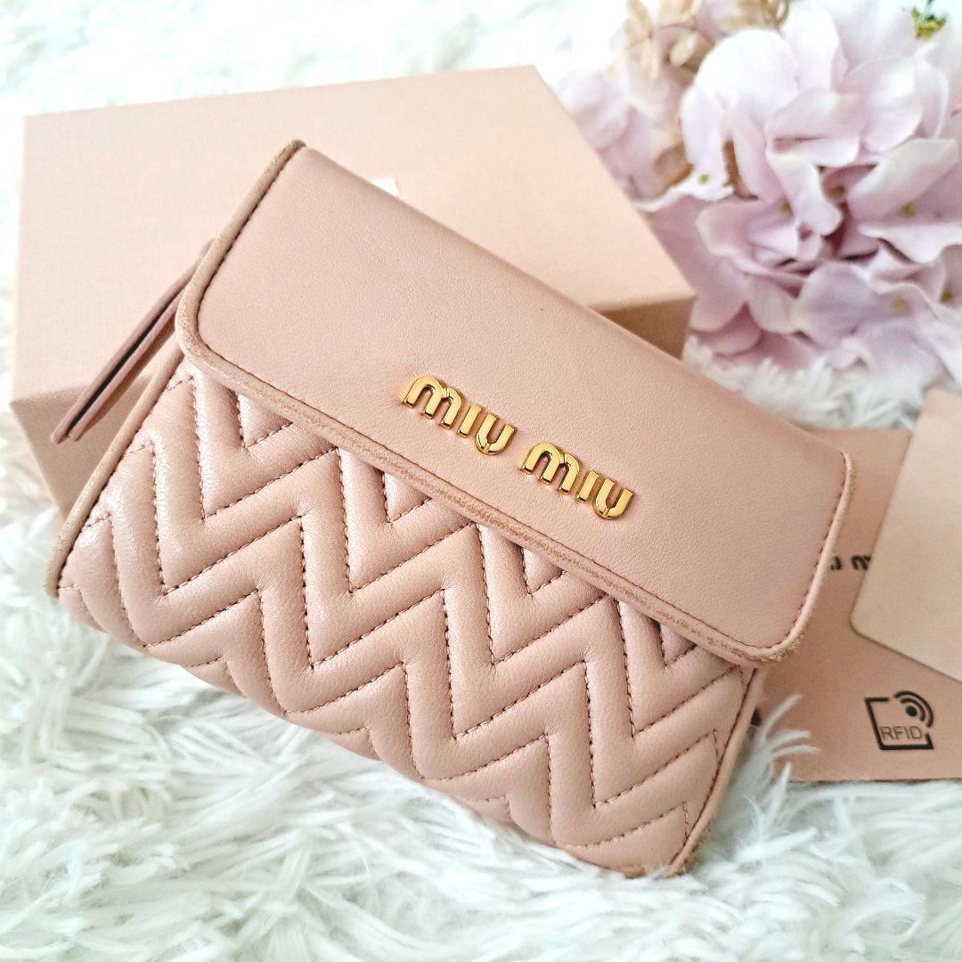 MIUMIU ミュウミュウ 二つ折り財布 マテラッセ 金ロゴ L字ファスナー