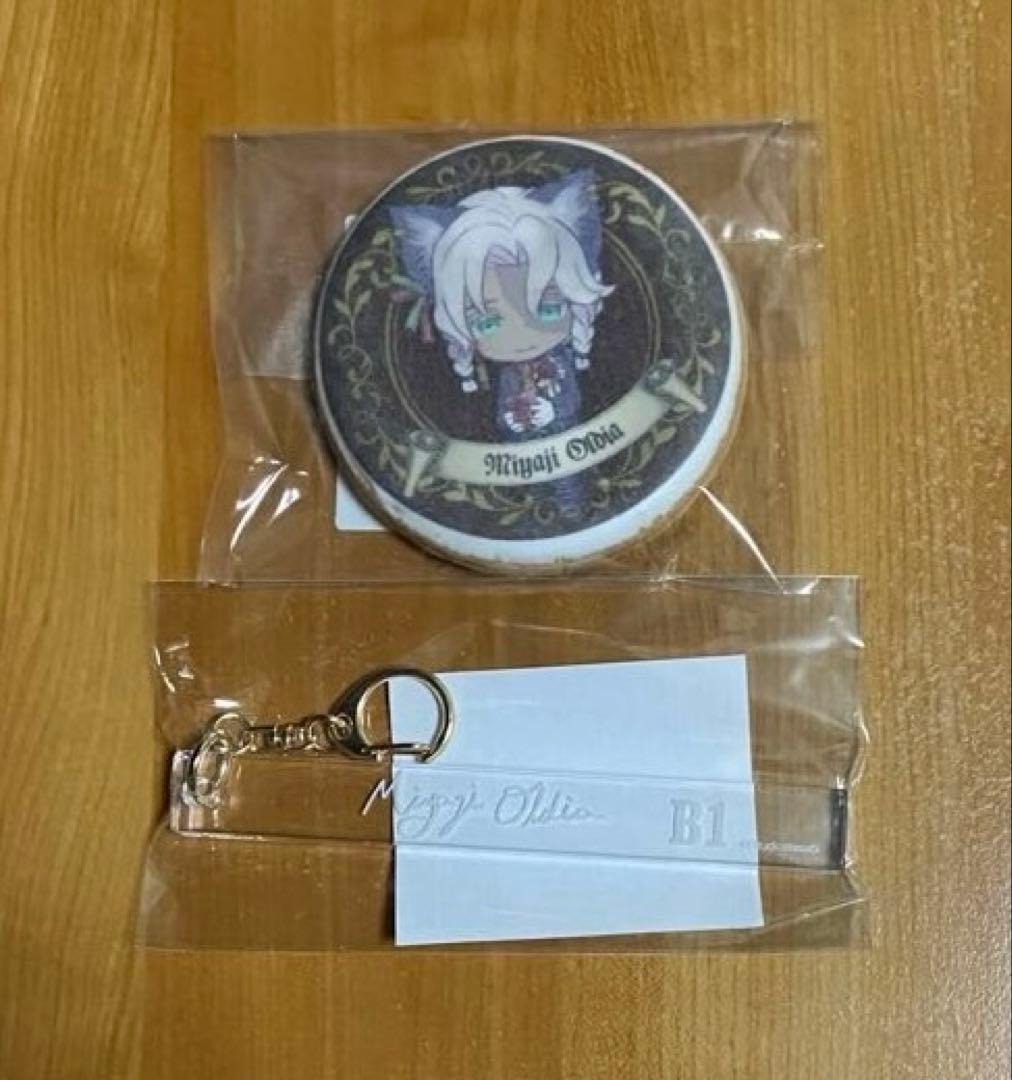 悪魔執事と黒い猫 あくねこ ナンジャタウン ルームキー風キーホルダー ミヤジ 悪魔執事と黒い猫 あくねこ ミヤジ ルームキー風キーホルダー ナンジャ