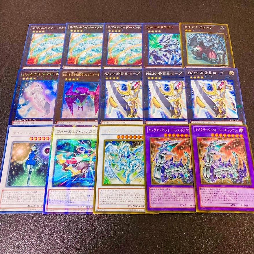 d152遊戯王 1103環境 兎ラギア 構築済みデッキ ゲートボール 本格構築