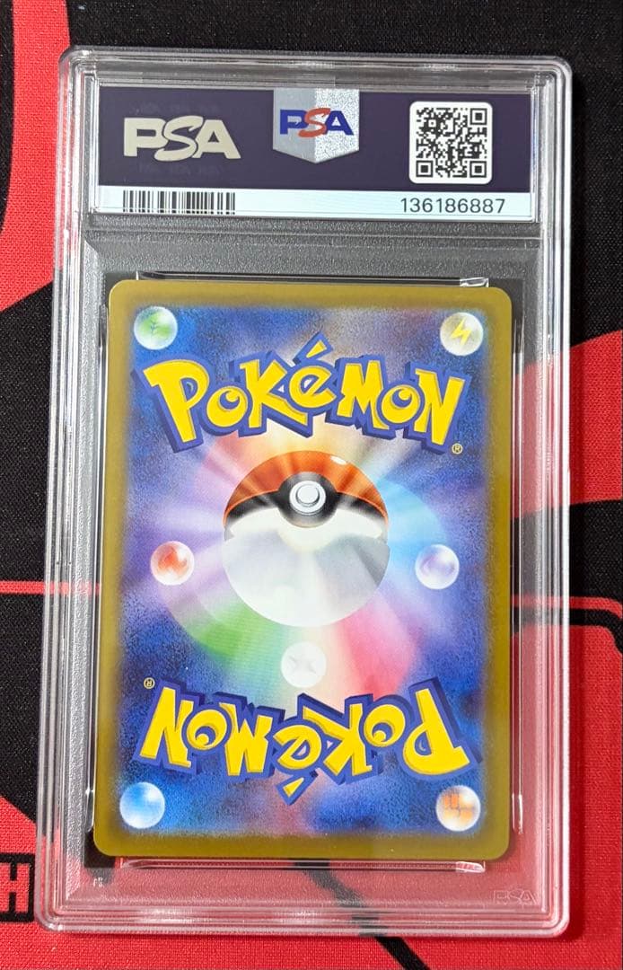 即日発送　早い者勝ち　【PSA10】ブラッキーex SAR 鑑定品