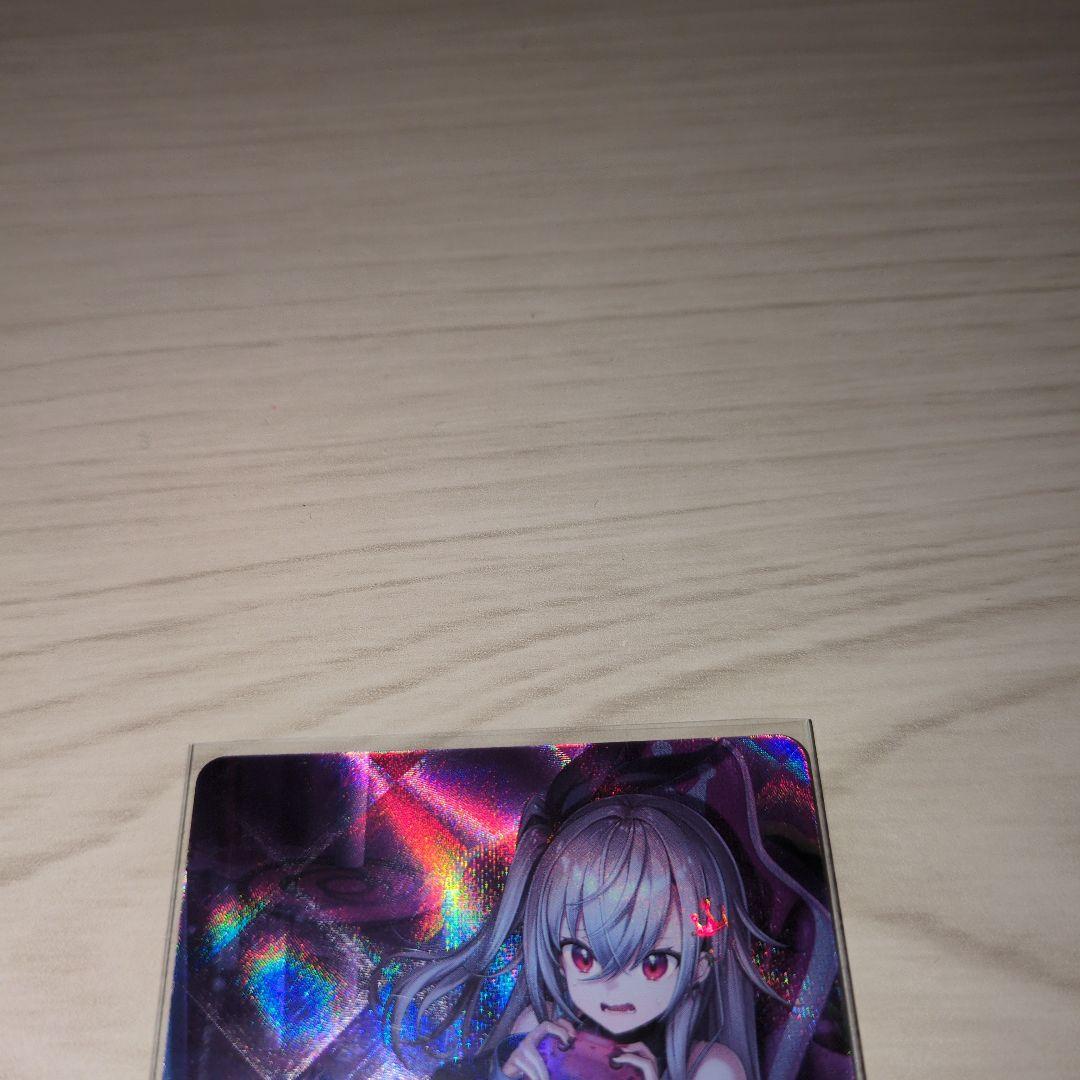 アヤカシヴァーベリオン　響咲リオナ OUR