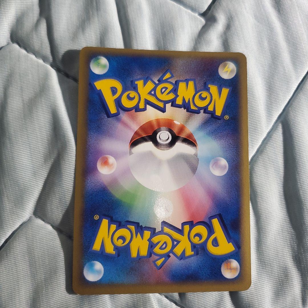 ポケモンカード ポケパーク フォレストシート adv