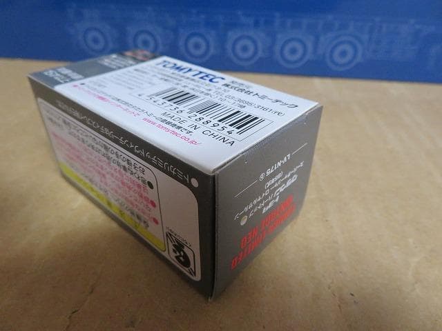 トミカリミテッドヴィンテージNEO LV-N175a/b/c トヨタ クラウン