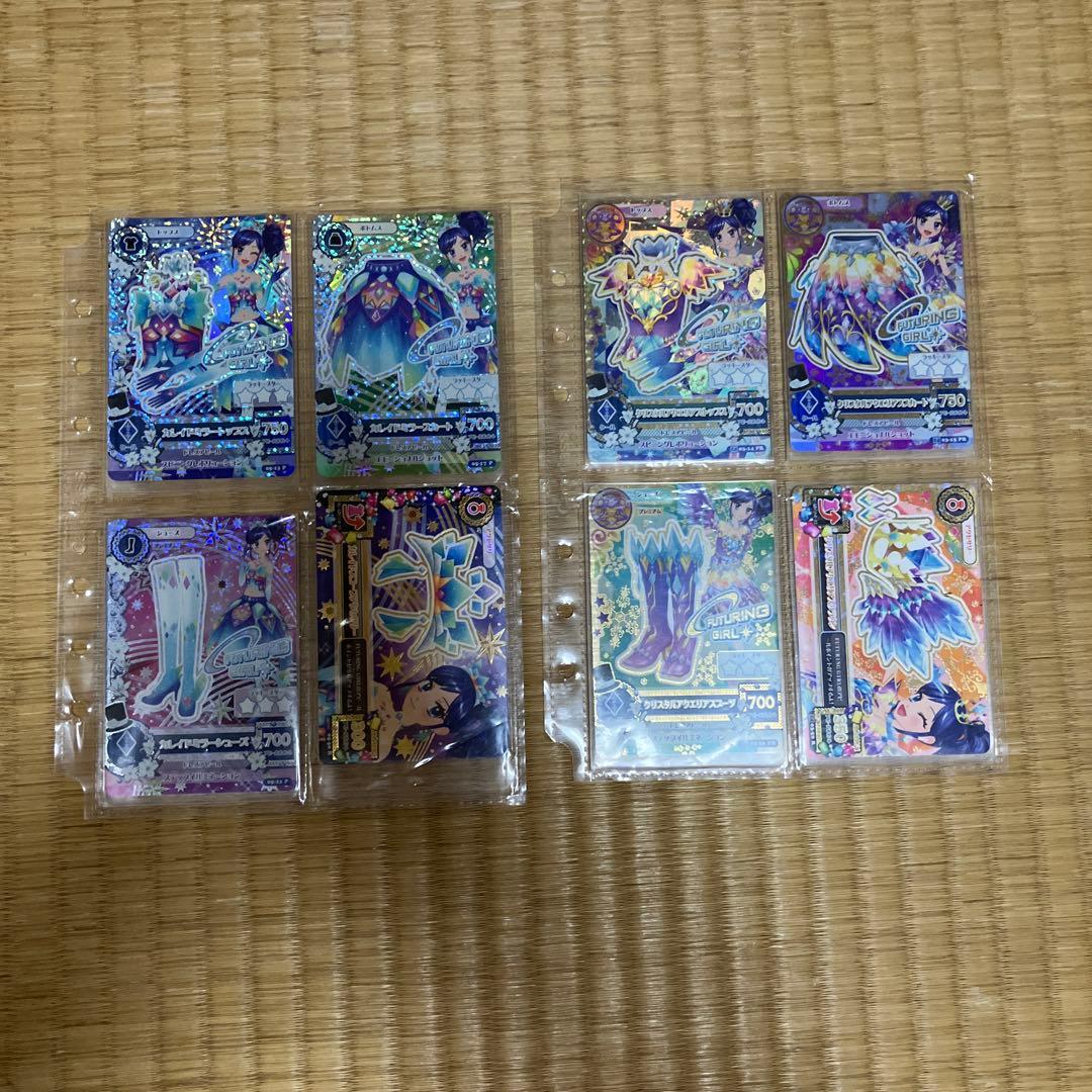 海。 OCEAN INTREPID, Crane Ship - Details and current position - IMO