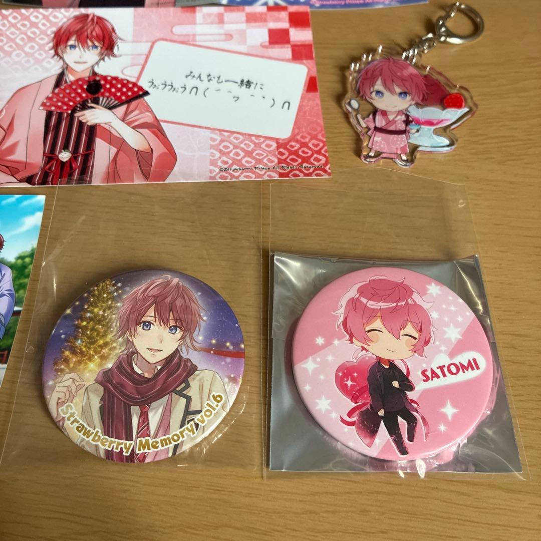 すとぷり さとみ セット - メルカリ