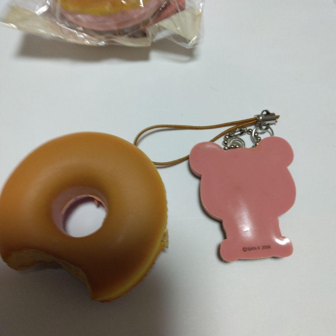 リラックマ 　ドーナツスクイーズ　ストラップ 6個