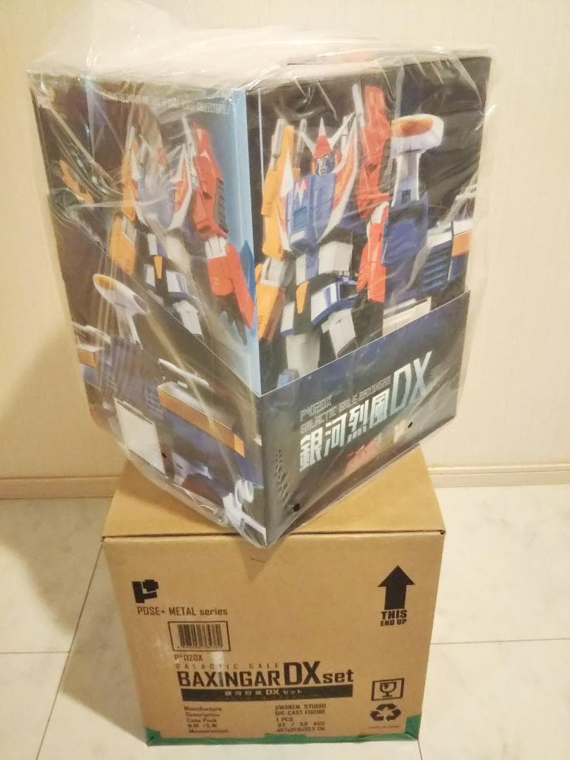新品☆POSE+メタル P+02DX 銀河烈風DXセット