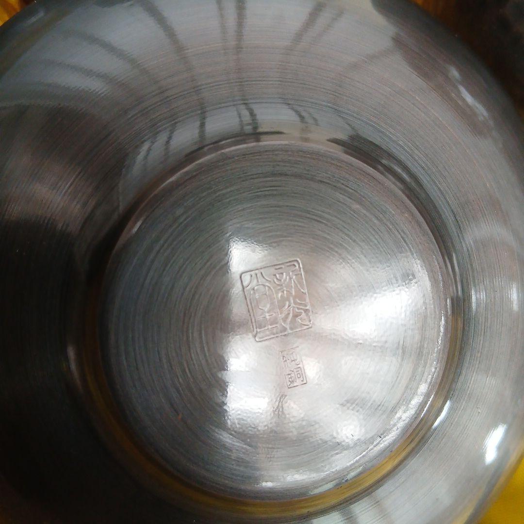 美術鎚起鋼器の茶道具セット 新光堂 - メルカリ