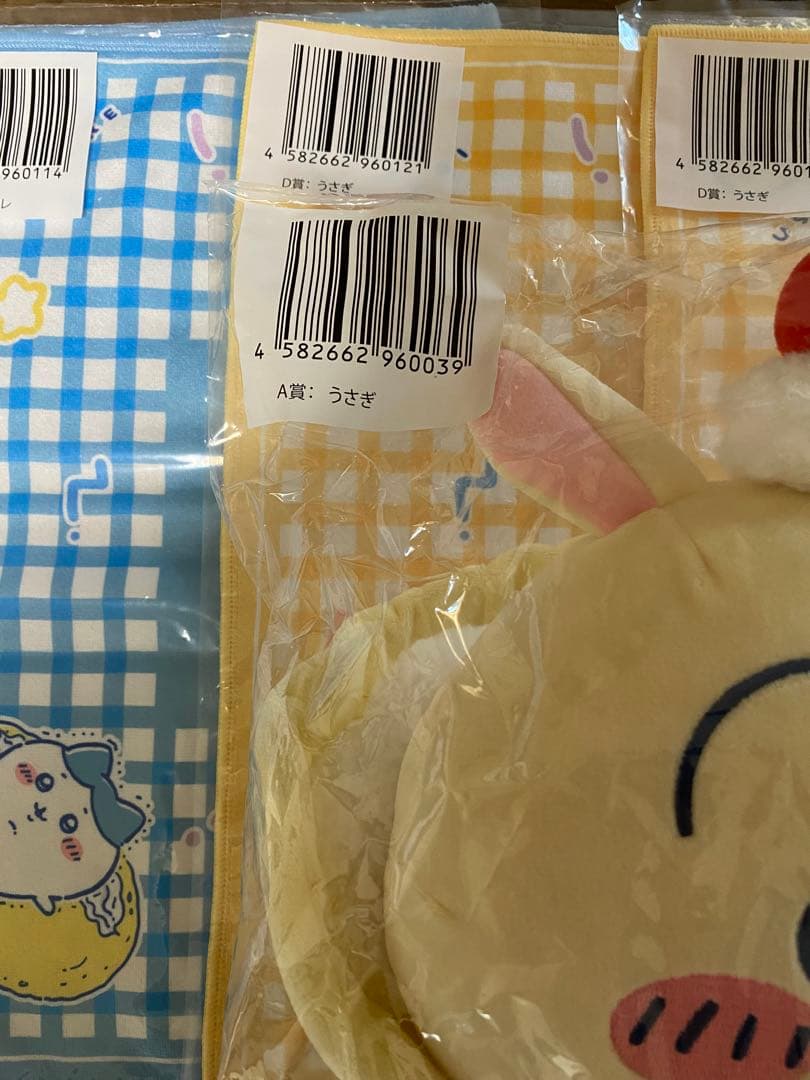 ちいかわ　クレープくじ　A賞　C賞　D賞　E賞　セット