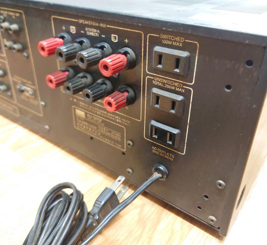 □□【￥95,000・1979年】SANSUI AU-D707 プリメインアンプ