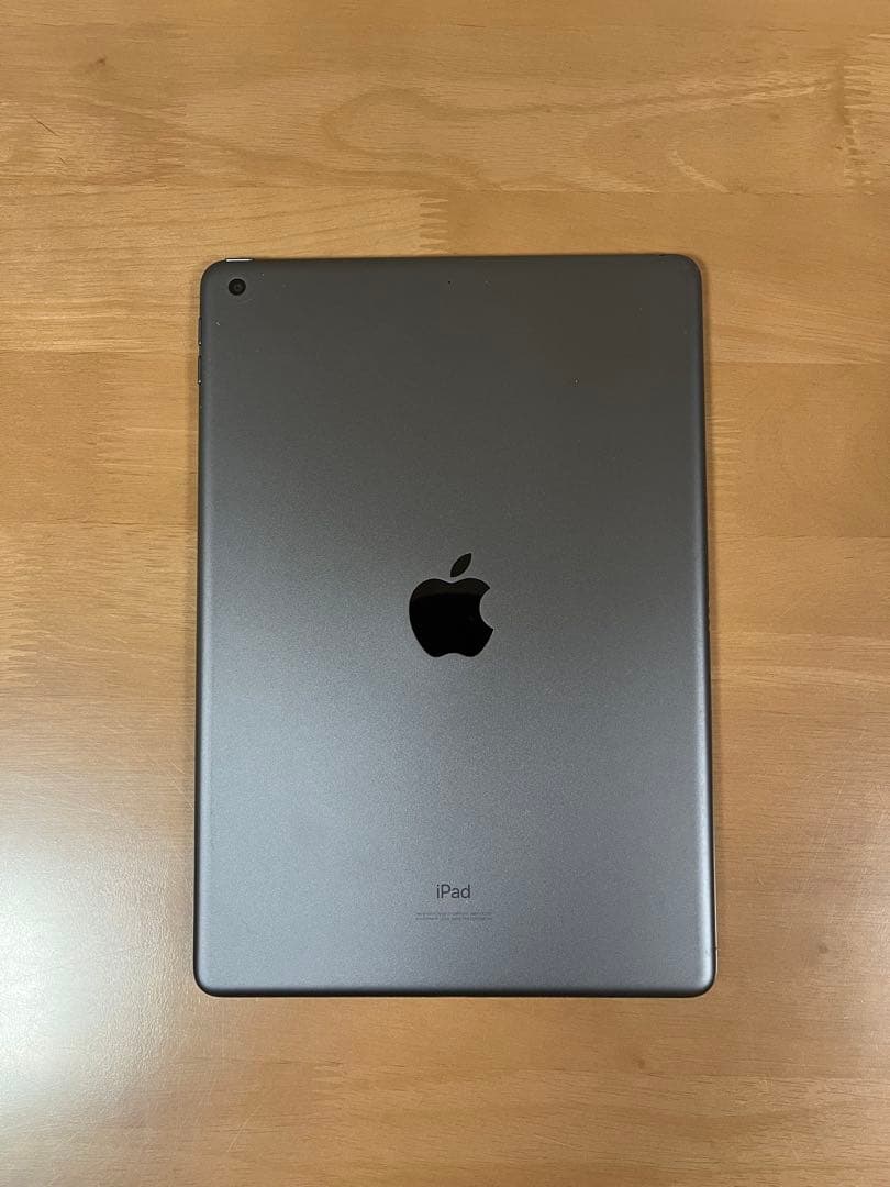 Apple iPad代8世代 32GB 本体 ペーパーライクフィルム付き