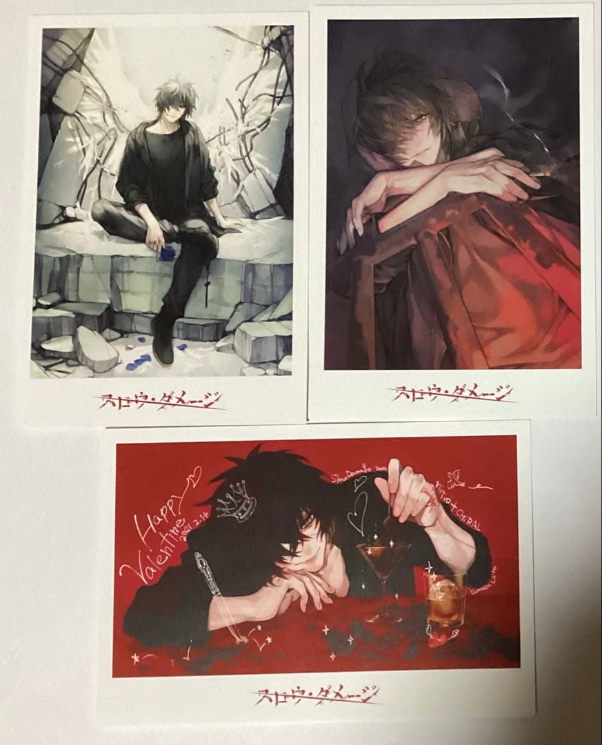 Nitro+CHiRAL ドラマダ　スロダメ　まとめ売り