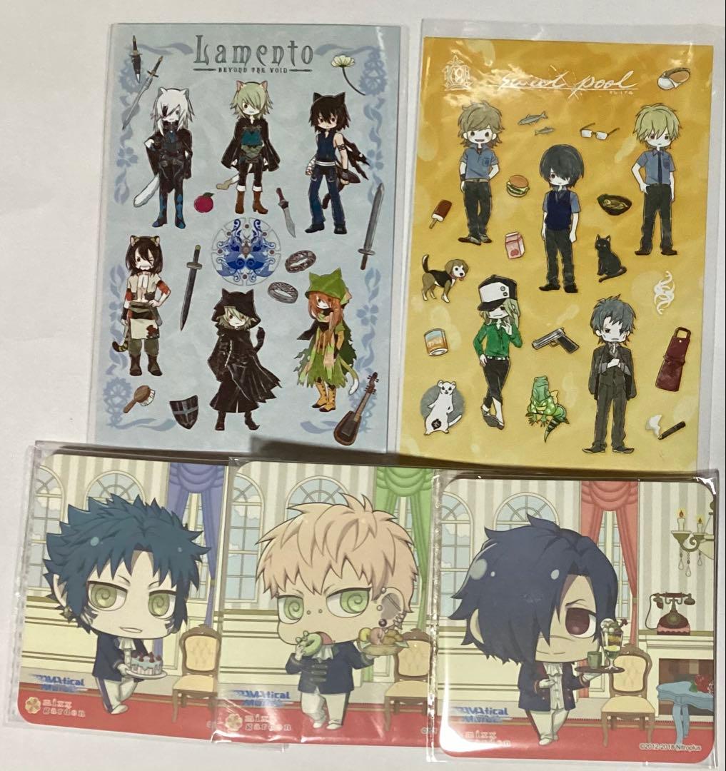 Nitro+CHiRAL ドラマダ　スロダメ　まとめ売り