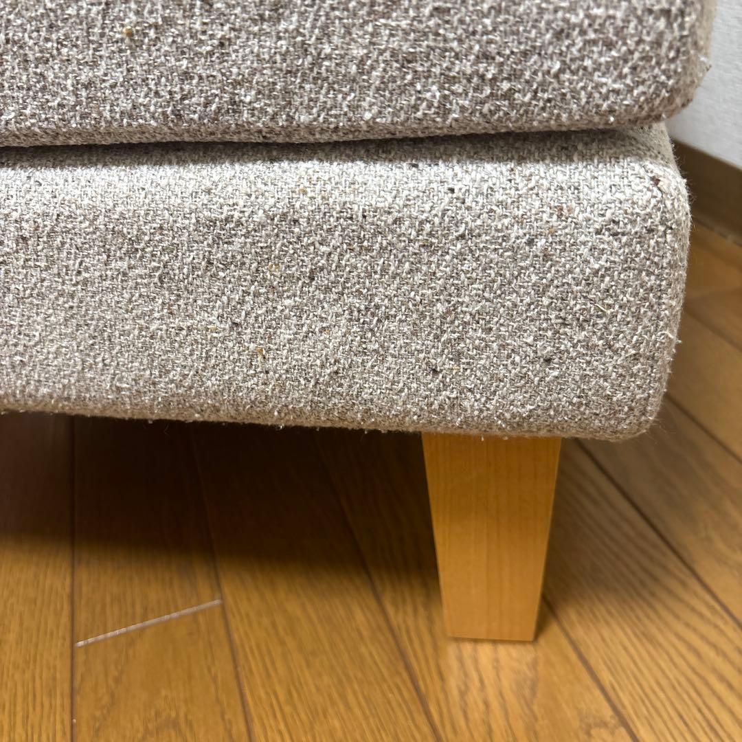 モモナチュラル　オットマン