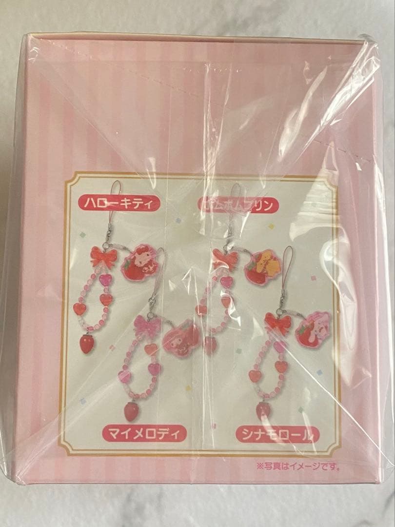 サンリオキャラクターズ いちご新聞50周年 シークレットストラップ 全8種 新品