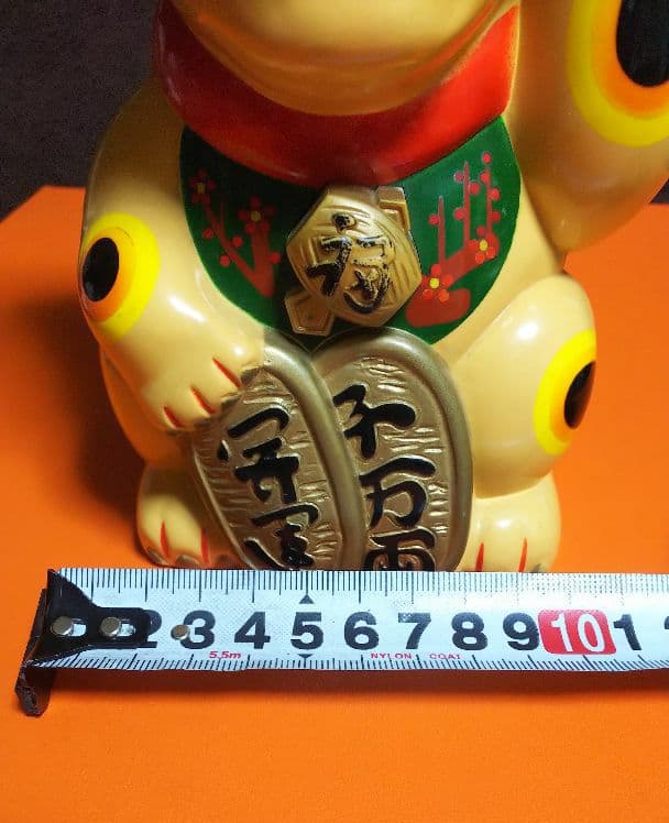 【非売品】超レア③ 天才たけしの元気が出るテレビ   招き猫型 めざまし時計