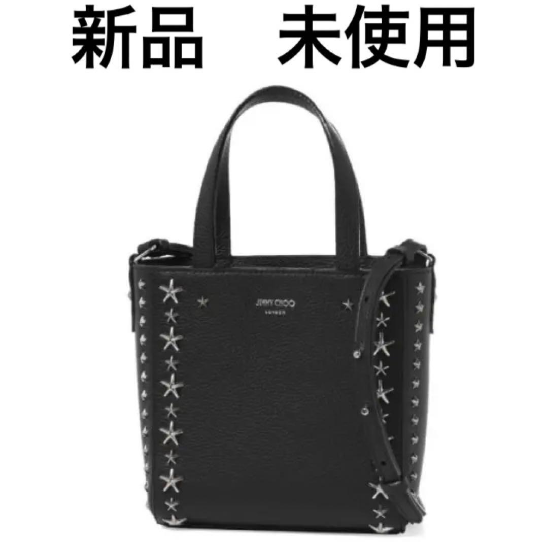 茶道具 香合 柿右衛門 濁手唐子 ディスカウント