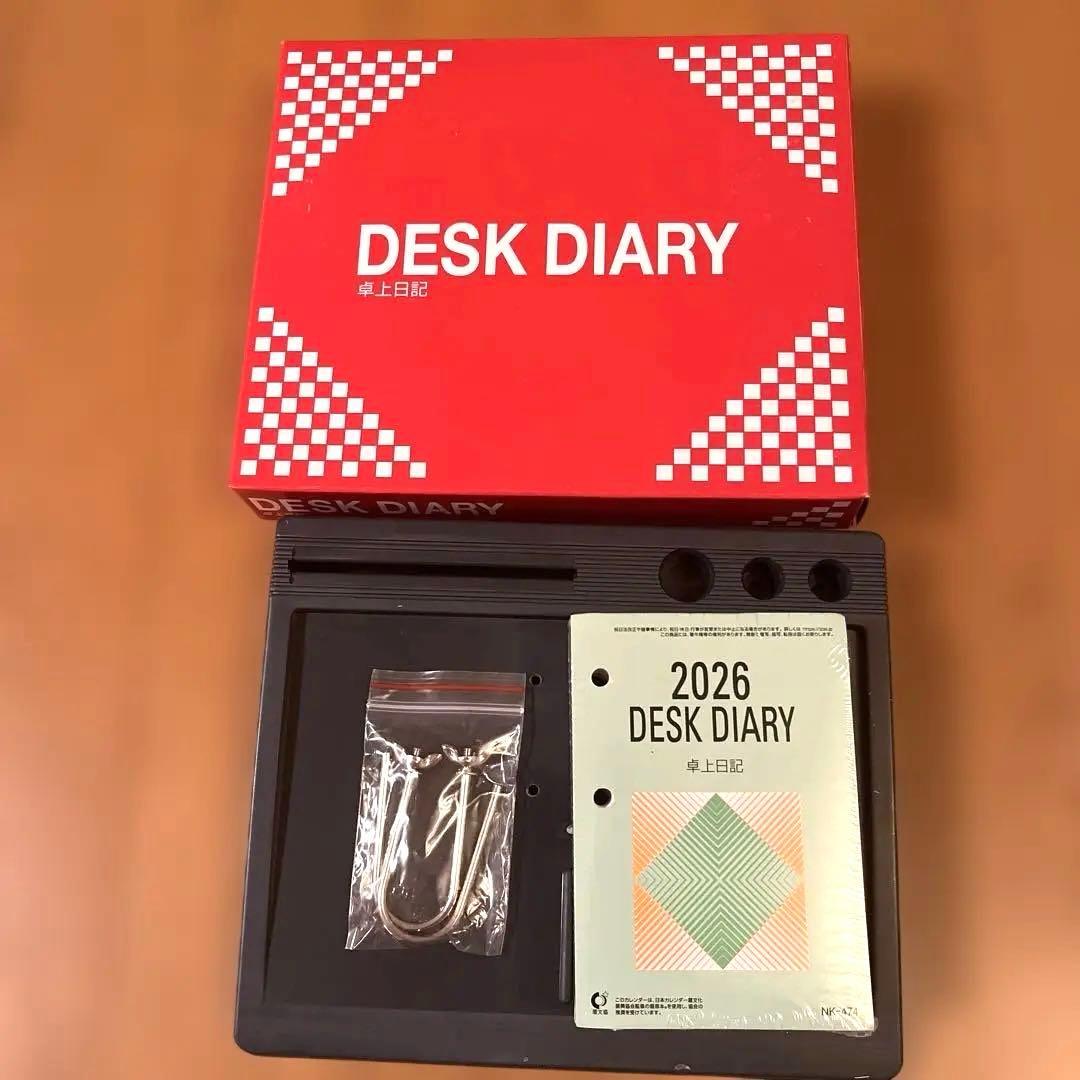2026年 デスク ダイアリー台付き 卓上日記 新品未開封 - メルカリ