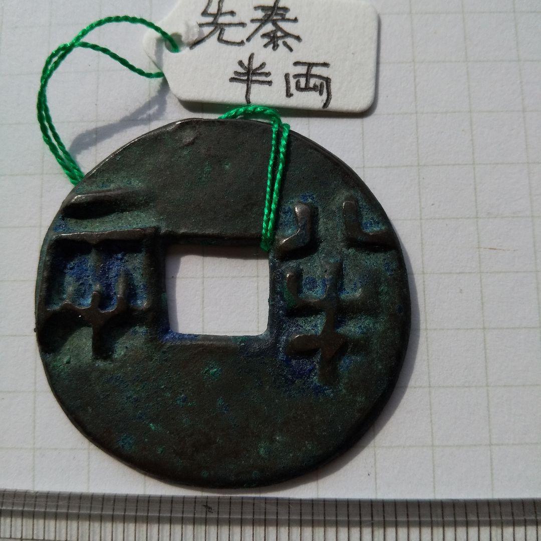 オランダ・希少銀貨・トーンあり 1994 10ギルダー 銀貨 古銭 2648