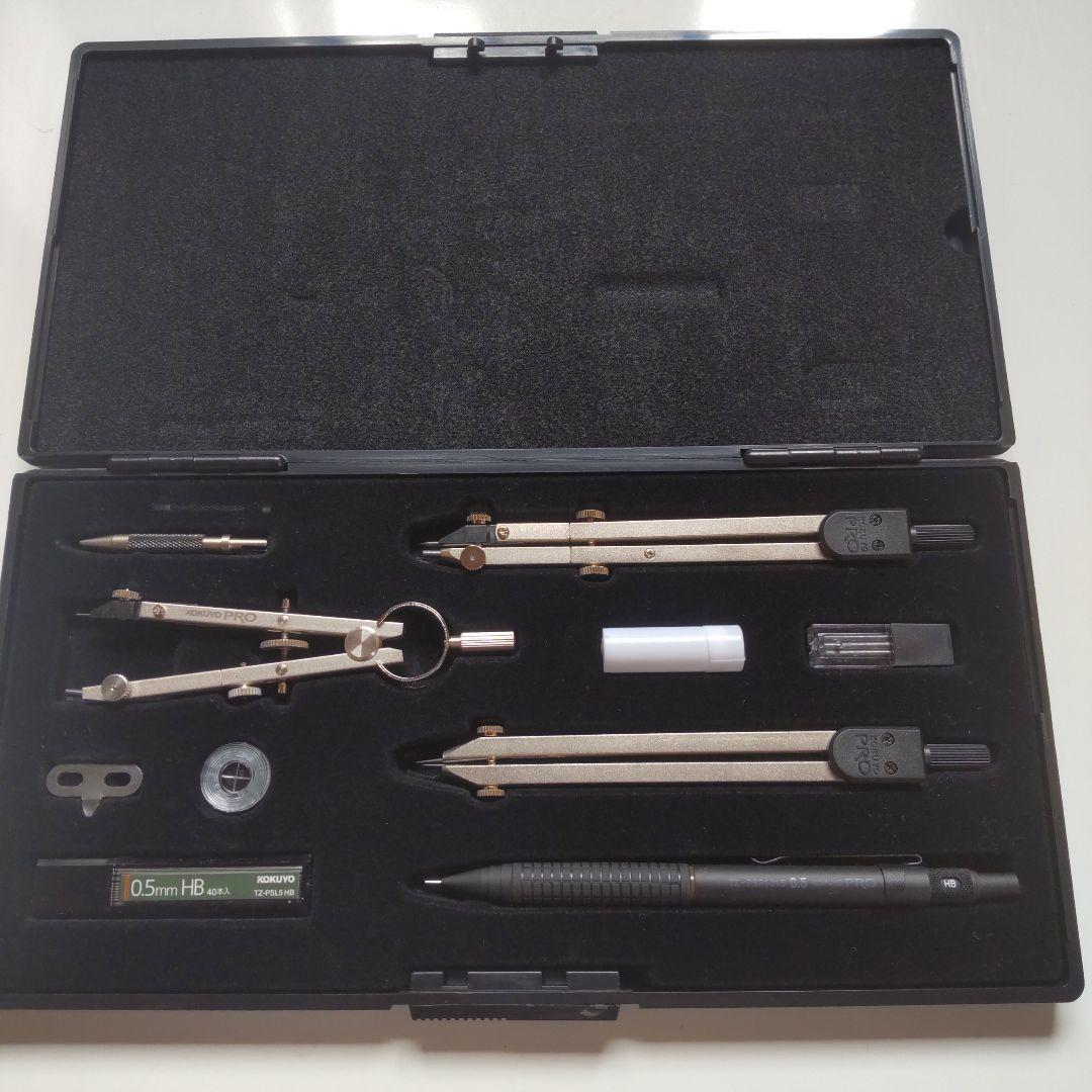 コンパスセット コクヨ 製図器 Sシリーズ コンパス 15点 新品未使用