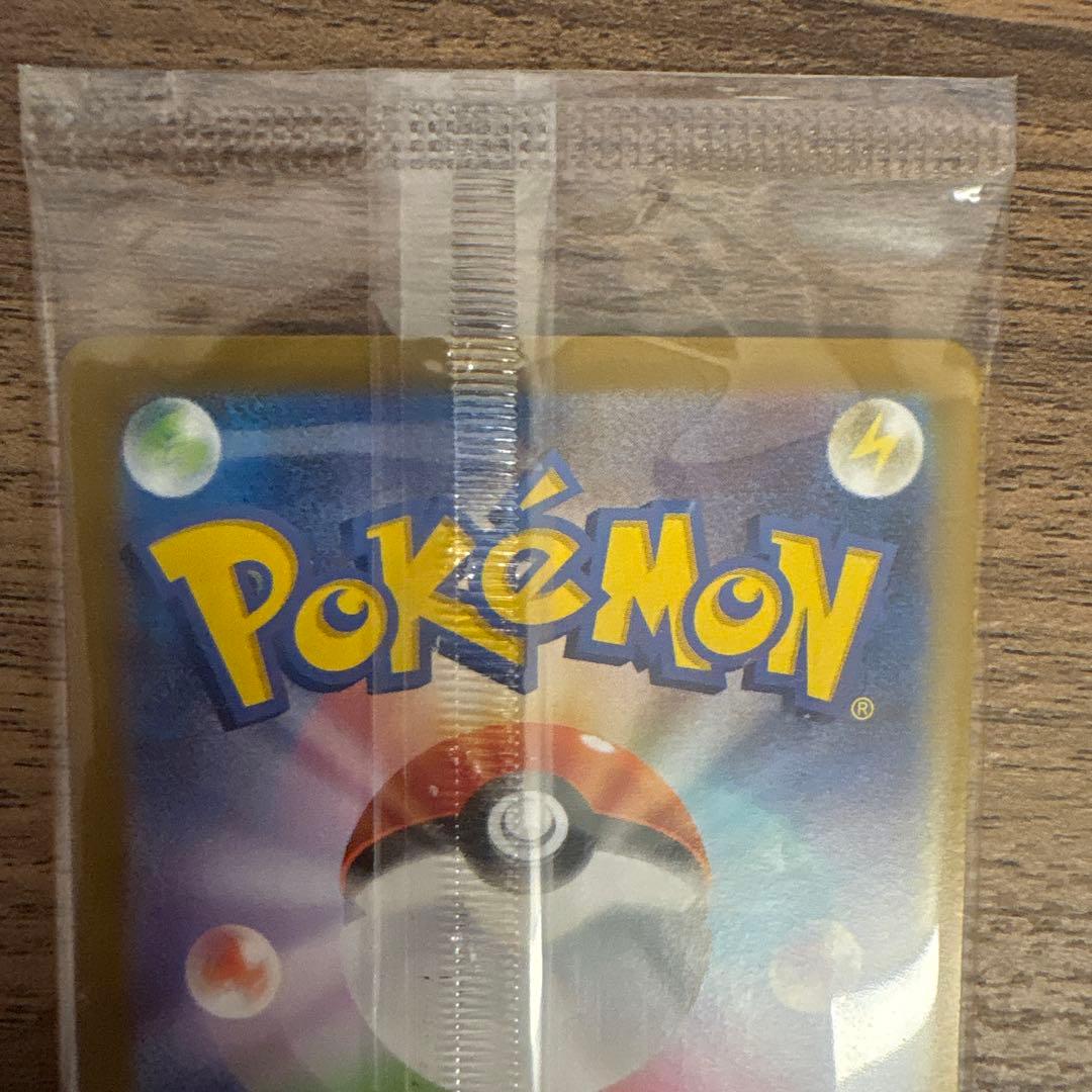 ポケモンカードゲーム ビクティニ BWR プロモ 争奪戦 未開封