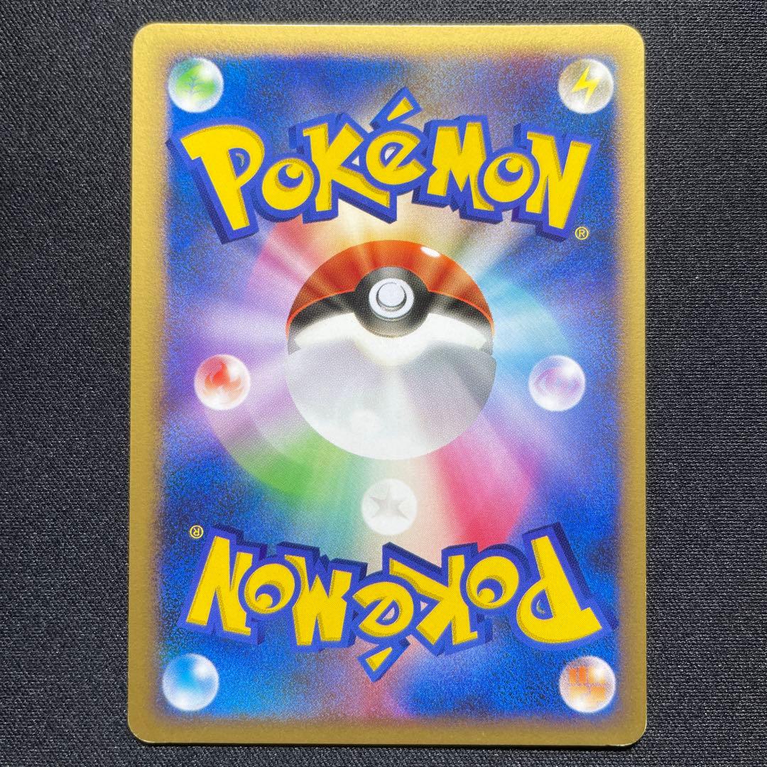 ポケカ リザードン ワールドチャンピオンズパック WCP アンリミ