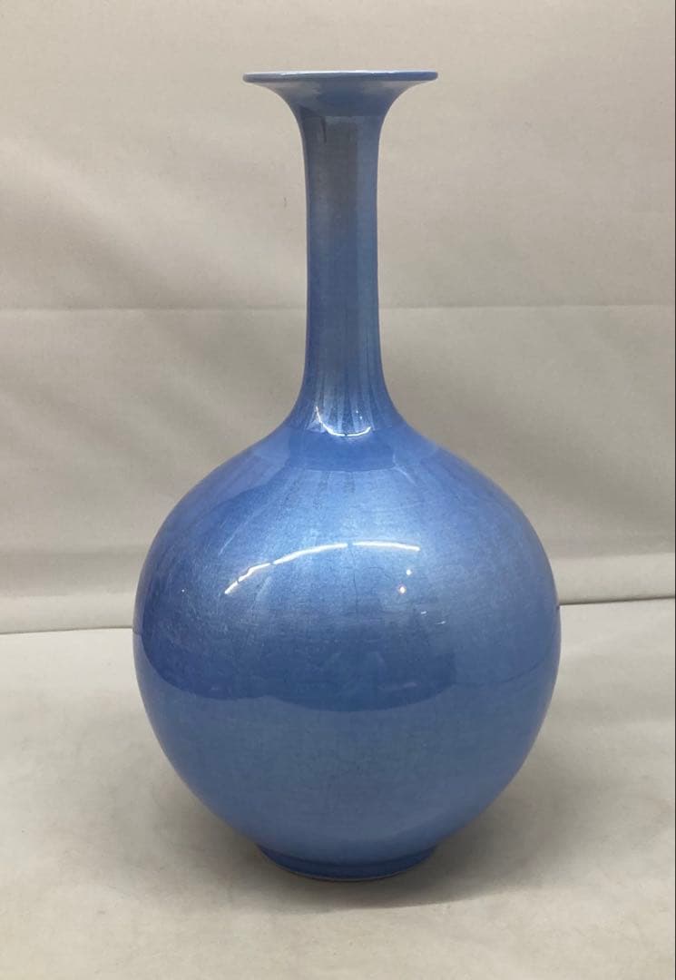 B474s「淡青釉裏銀彩 花入」中田一於作 共布共箱 九谷焼 師-