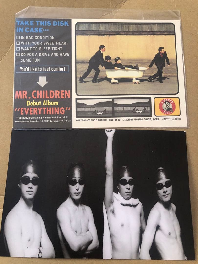 Mr.Children ポストカードとファンクラブ限定ハガキ ミスチル Mr.Children ポストカードとファンクラブ限定ハガキ ミスチル ポスト