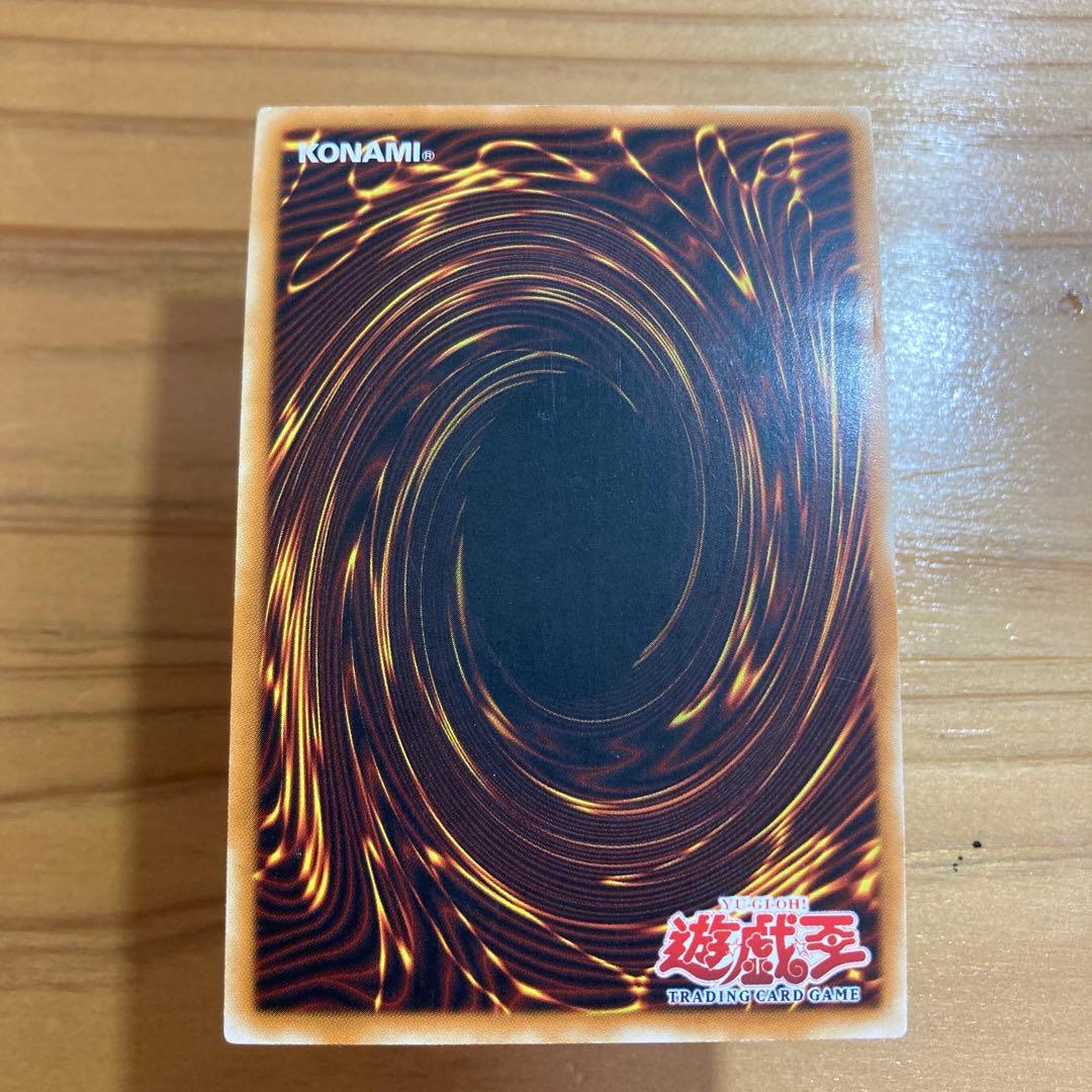 美品　遊戯王 お注射天使リリー 旧アジア版シークレット 1