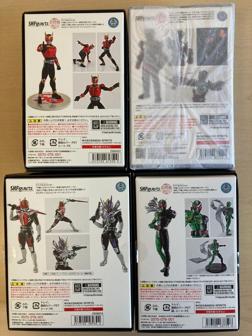 S.H.Figuarts 真骨彫 仮面ライダークウガ 龍騎 ダブルW 電王