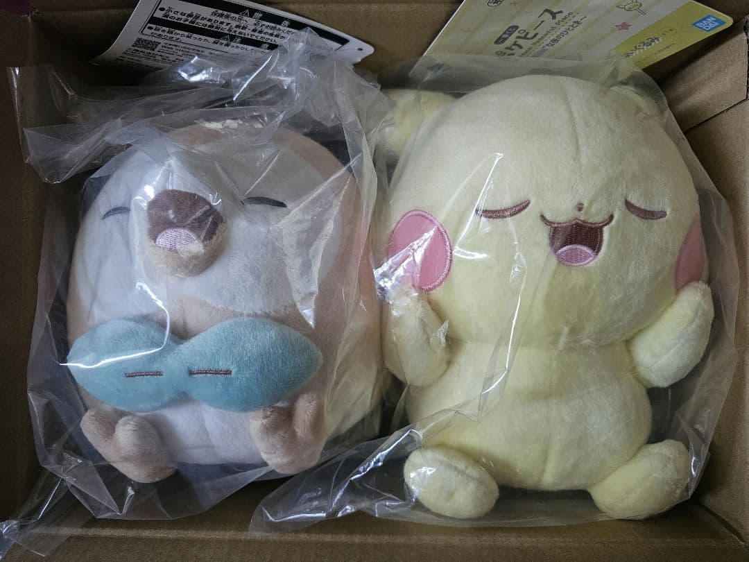 OTEIRE Please くったりぬいぐるみ モクロー 2点セット OTEIRE Please