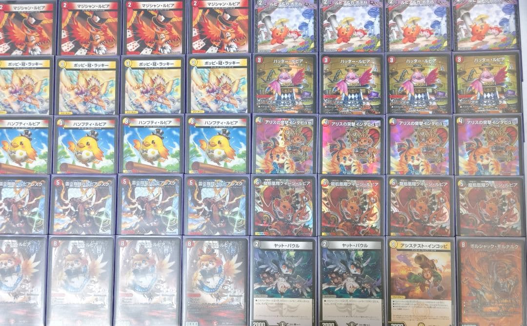 デイガファイアーバードファイヤーバードデュエマデッキ