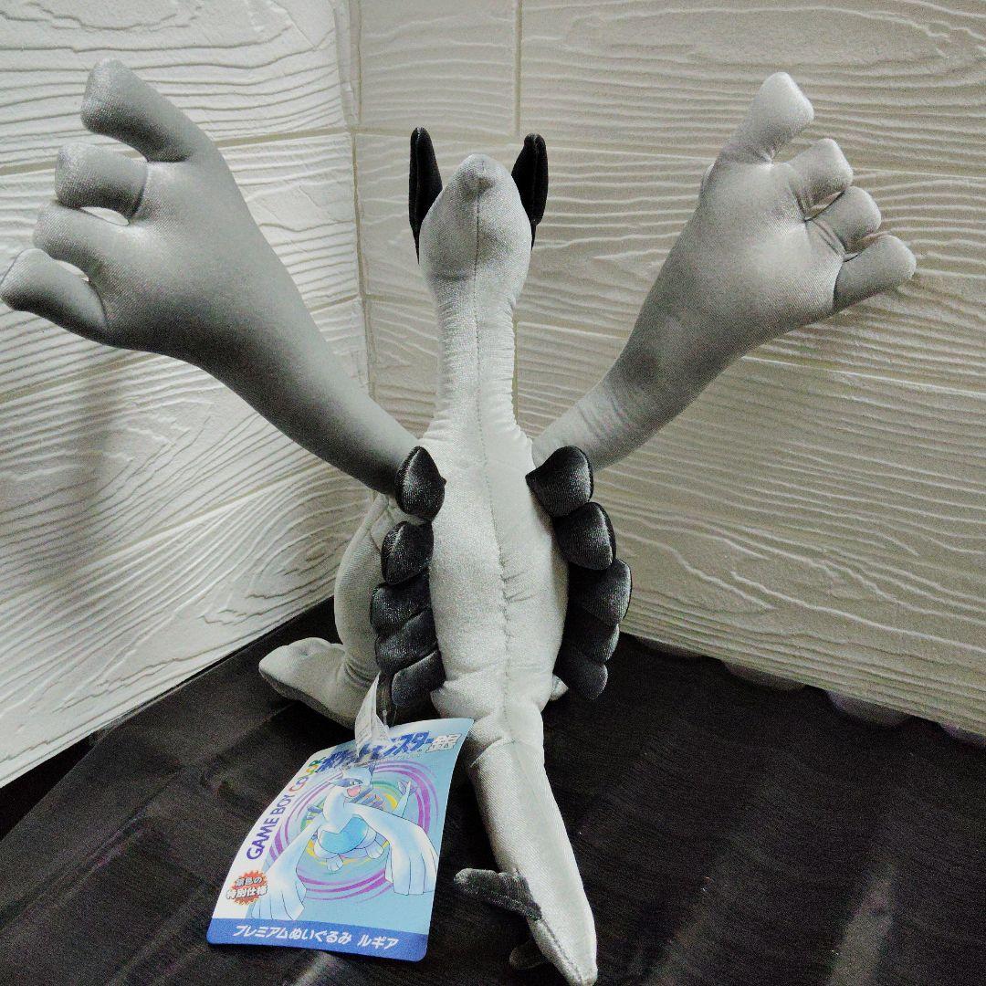 ポケモン★♥ホウオウ・ルギア♥★ゲームボーイカラー　金・銀★プレミアムぬいぐるみ